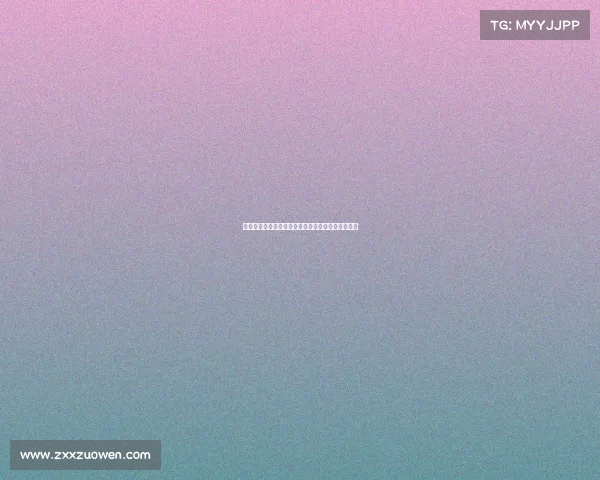 吉祥坊体育赛事激情启动共享荣耀时刻体验无限精彩