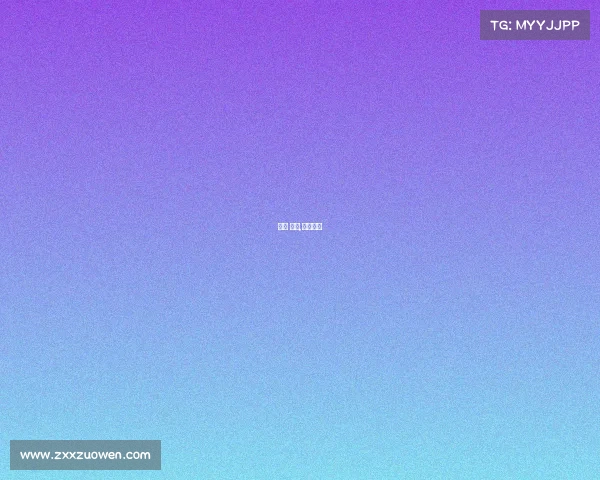 赛程 赛事,比赛赛程